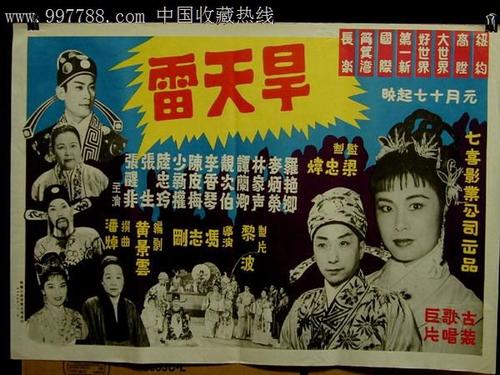 做个德国ID