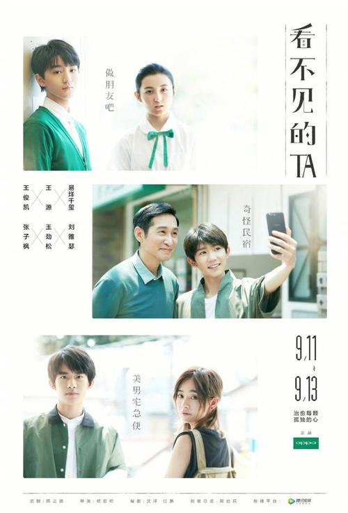 专升本能拿到学位证吗